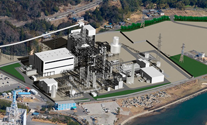 福島復興に向けた世界最新鋭の石炭ガス化複合発電（IGCC)による発電事業に着手（勿来）